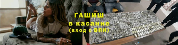 COCAINE Ельня