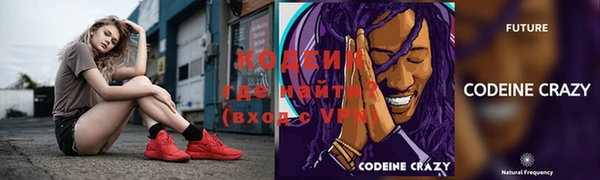 СК Елабуга