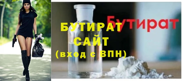 СК Елабуга