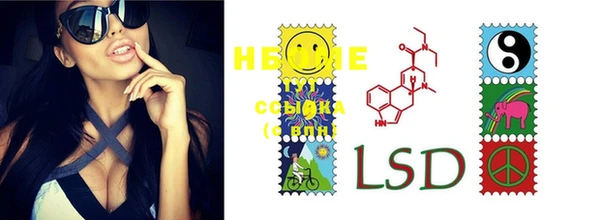 MESCALINE Елизово