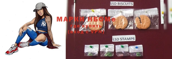 гашишное масло Аша