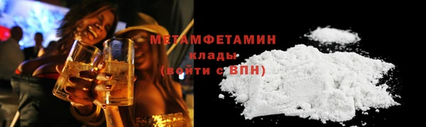 СК Елабуга