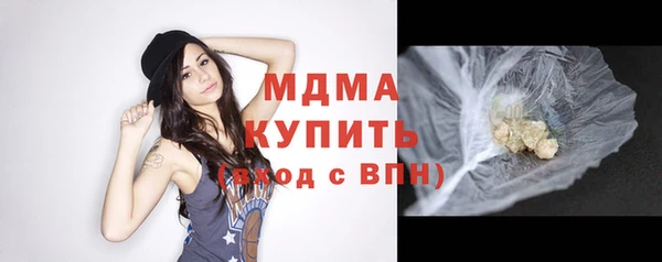 MESCALINE Елизово