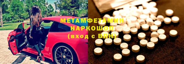 MESCALINE Елизово
