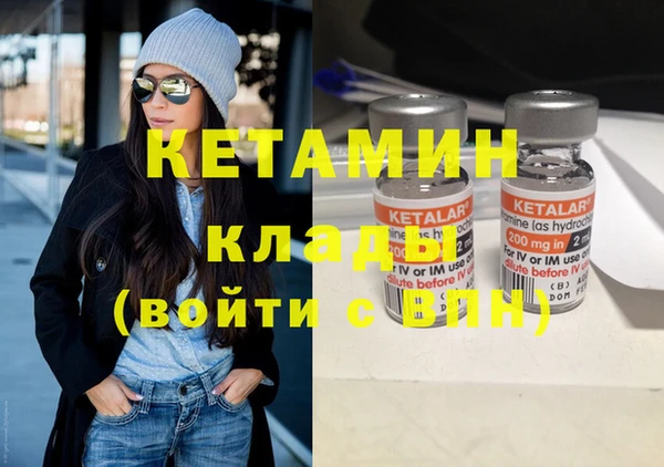 кокаин перу Дмитровск