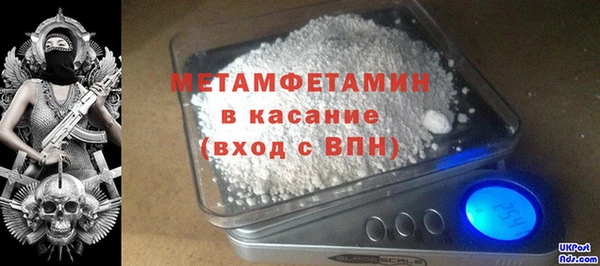 MESCALINE Елизово