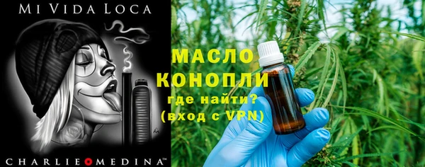 бутик Дмитриев