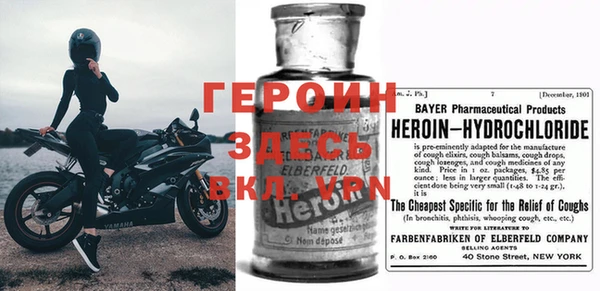 MESCALINE Елизово