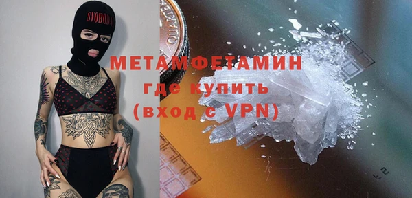 СК Елабуга