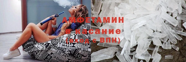 СК Елабуга