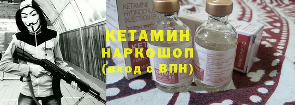 СК Елабуга