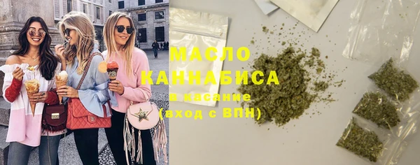 COCAINE Ельня