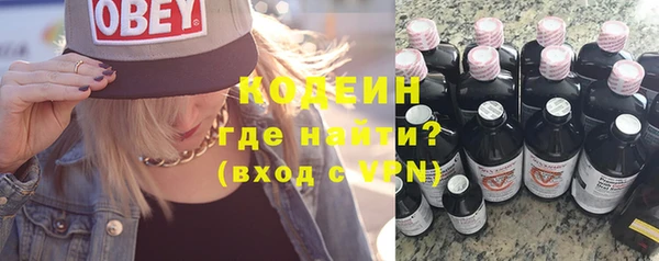 MESCALINE Елизово