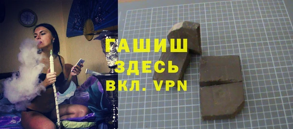 COCAINE Ельня