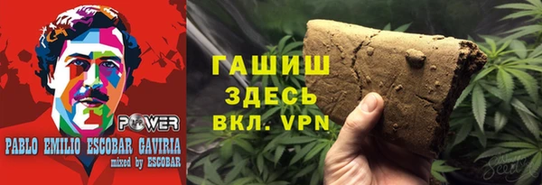 COCAINE Ельня
