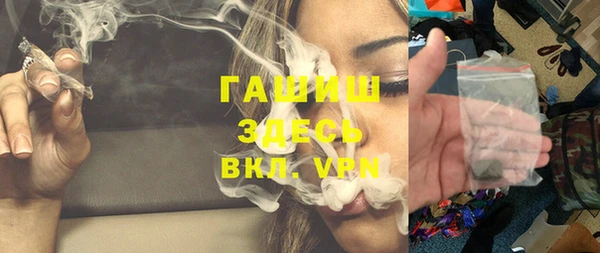 MESCALINE Елизово