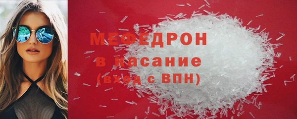 кокаин перу Дмитровск