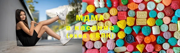 MESCALINE Елизово