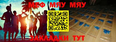 кокс Берёзовский