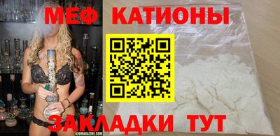 кокс Берёзовский