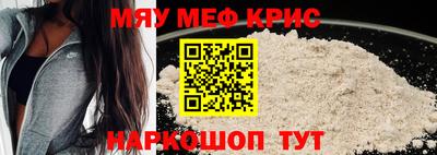 кокс Берёзовский