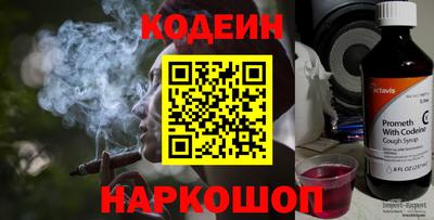соль ск Будённовск