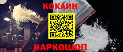 гашишное масло Бугуруслан