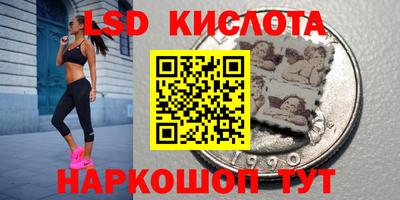 гашишное масло Бугуруслан