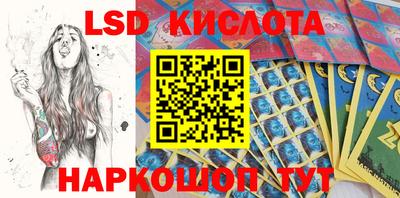 прущая мука Бузулук