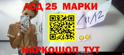 ALPHA PVP Бийск