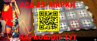 ALPHA PVP Бийск