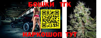 прущая мука Бузулук
