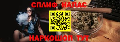 прущая мука Бузулук
