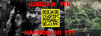 кокс Берёзовский