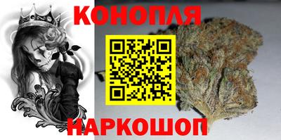 прущая мука Бузулук
