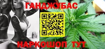 соль ск Будённовск