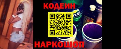 гашишное масло Бугуруслан