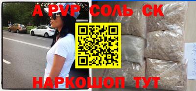 кокс Берёзовский