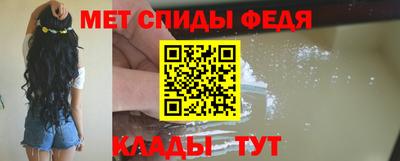 соль ск Будённовск