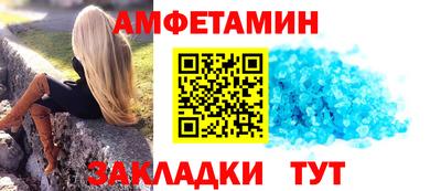 гашишное масло Бугуруслан