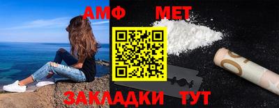 гашишное масло Бугуруслан