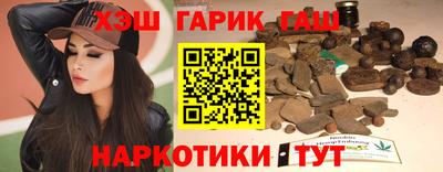 кокс Берёзовский