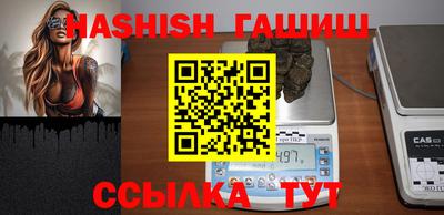 соль ск Будённовск