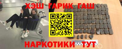 прущая мука Бузулук