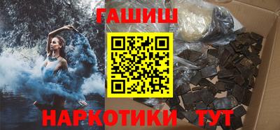 кокс Берёзовский