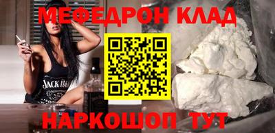 кокс Берёзовский