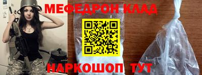 кокс Берёзовский