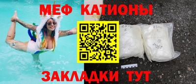 ALPHA PVP Бийск